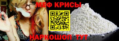 кокаин премиум Кулебаки