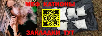 не бодяженный Кумертау