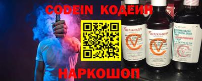 не бодяженный Кумертау