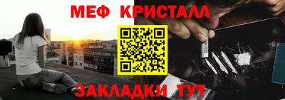 не бодяженный Кумертау