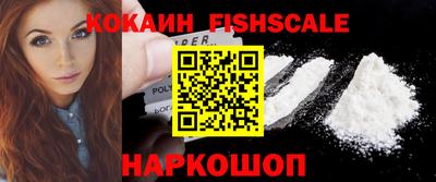 не бодяженный Кумертау