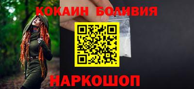меф VHQ Кунгур