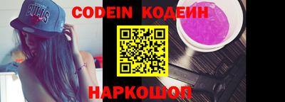 не бодяженный Кумертау
