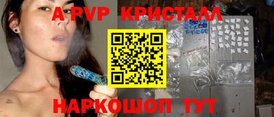 не бодяженный Кумертау