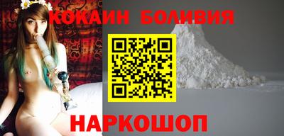 меф VHQ Кунгур