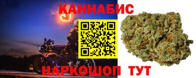 кокаин премиум Кулебаки