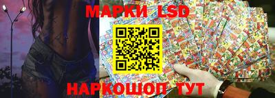меф VHQ Кунгур