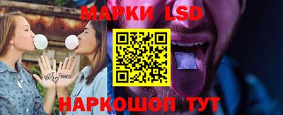 кокаин премиум Кулебаки