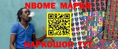меф VHQ Кунгур