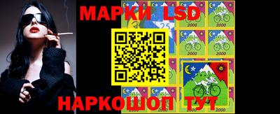 кокаин премиум Кулебаки