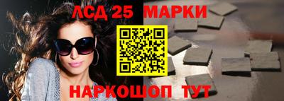 кокаин премиум Кулебаки