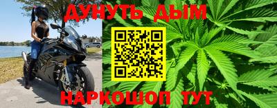 не бодяженный Кумертау