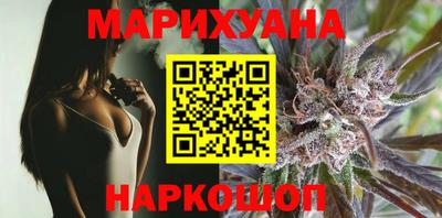 не бодяженный Кумертау