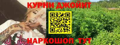 меф VHQ Кунгур