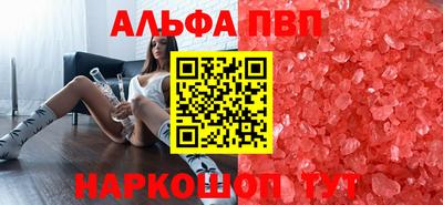 кокаин премиум Кулебаки