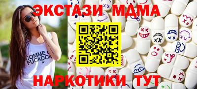кокаин премиум Кулебаки