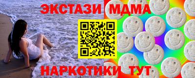 кокаин премиум Кулебаки