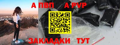 кокаин премиум Кулебаки