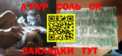 не бодяженный Кумертау