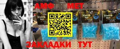 не бодяженный Кумертау