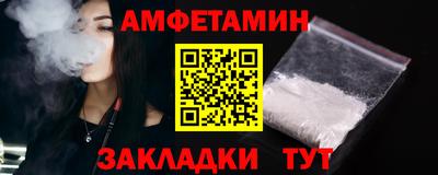 не бодяженный Кумертау
