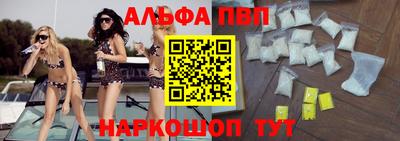 кокаин премиум Кулебаки