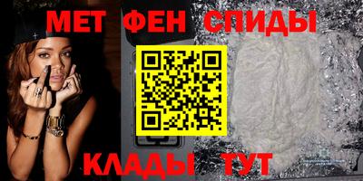 не бодяженный Кумертау