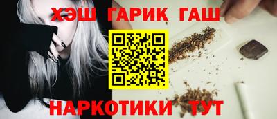 не бодяженный Кумертау