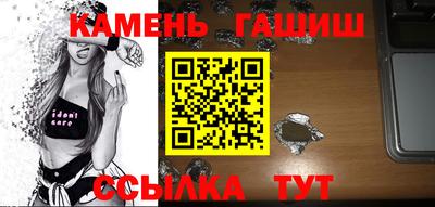 не бодяженный Кумертау